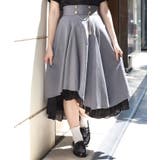 グレー | アシメ×フレアミディスカート | axes femme