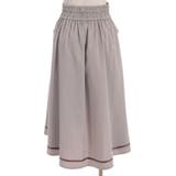 フィッシュテール×ジップスカート | axes femme | 詳細画像18