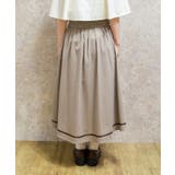 フィッシュテール×ジップスカート | axes femme | 詳細画像3