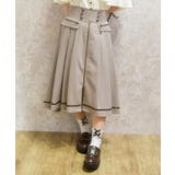 ベージュ | フィッシュテール×ジップスカート | axes femme