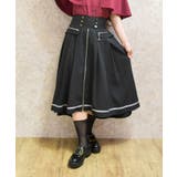 黒 | フィッシュテール×ジップスカート | axes femme