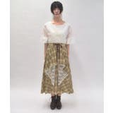 チェック柄レースフリルスカート | axes femme | 詳細画像4 