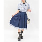 バックフリルミドルスカート | axes femme | 詳細画像6 