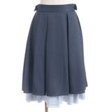 バックフリルミドルスカート | axes femme | 詳細画像7 