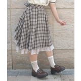 茶 | バックフリルミドルスカート | axes femme