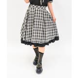 黒 | バックフリルミドルスカート | axes femme