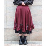 ハシゴレース×リボン配色スカート | axes femme | 詳細画像1