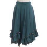 ハシゴレース×リボン配色スカート | axes femme | 詳細画像10