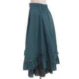 ハシゴレース×リボン配色スカート | axes femme | 詳細画像11