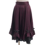 ハシゴレース×リボン配色スカート | axes femme | 詳細画像14