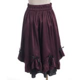 ハシゴレース×リボン配色スカート | axes femme | 詳細画像16