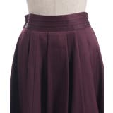 ハシゴレース×リボン配色スカート | axes femme | 詳細画像17