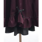 ハシゴレース×リボン配色スカート | axes femme | 詳細画像18