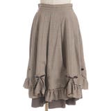 ハシゴレース×リボン配色スカート | axes femme | 詳細画像19