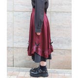 ハシゴレース×リボン配色スカート | axes femme | 詳細画像2