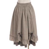 ハシゴレース×リボン配色スカート | axes femme | 詳細画像21