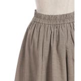 ハシゴレース×リボン配色スカート | axes femme | 詳細画像23