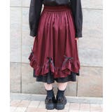 ハシゴレース×リボン配色スカート | axes femme | 詳細画像3