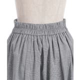 ハシゴレース×リボン配色スカート | axes femme | 詳細画像31