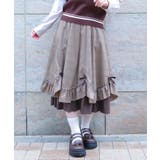 ハシゴレース×リボン配色スカート | axes femme | 詳細画像4