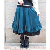 ハシゴレース×リボン配色スカート | axes femme | 詳細画像5