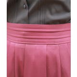 ハシゴレース×リボン配色スカート | axes femme | 詳細画像6