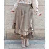 茶 | ハシゴレース×リボン配色スカート | axes femme