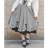 黒 | ハシゴレース×リボン配色スカート | axes femme