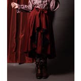 ワイン | バイカラーレースフリルスカート | axes femme