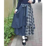 紺 | 前ボタンレイヤード風スカート | axes femme