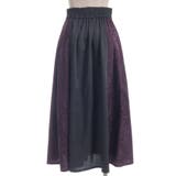 チェーン付ジャガード切替スカート | axes femme | 詳細画像11