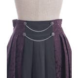 チェーン付ジャガード切替スカート | axes femme | 詳細画像14