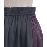 チェーン付ジャガード切替スカート | axes femme | 詳細画像15