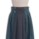 チェーン付ジャガード切替スカート | axes femme | 詳細画像21