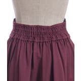 チェーン付き配色使いスカート | axes femme | 詳細画像14 