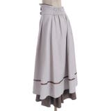 チェーン付き配色使いスカート | axes femme | 詳細画像17 