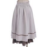 チェーン付き配色使いスカート | axes femme | 詳細画像18 