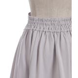 チェーン付き配色使いスカート | axes femme | 詳細画像21 