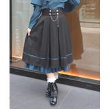 チェーン付き配色使いスカート | axes femme | 詳細画像5 