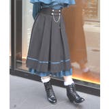 黒 | チェーン付き配色使いスカート | axes femme