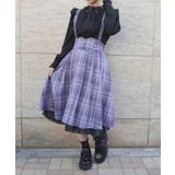 サス付レースアップスカート | axes femme | 詳細画像1 