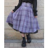 サス付レースアップスカート | axes femme | 詳細画像6 