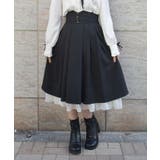 サス付レースアップスカート | axes femme | 詳細画像7 