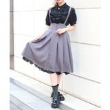 グレー | サス付レースアップＳＫ | axes femme