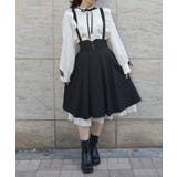 黒 | サス付レースアップスカート | axes femme