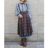 Ｄブラウン | サス付レースアップスカート | axes femme