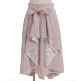 レース×フリルスカート | axes femme | 詳細画像17 