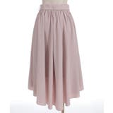 レース×フリルスカート | axes femme | 詳細画像19 