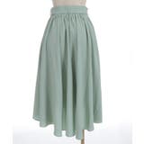 レース×フリルスカート | axes femme | 詳細画像26 