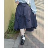紺 | レース×フリルスカート | axes femme